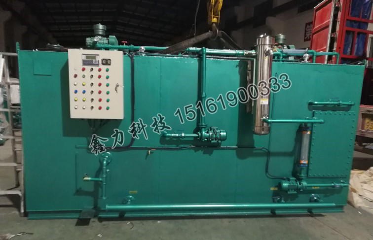 陆用污水处理器