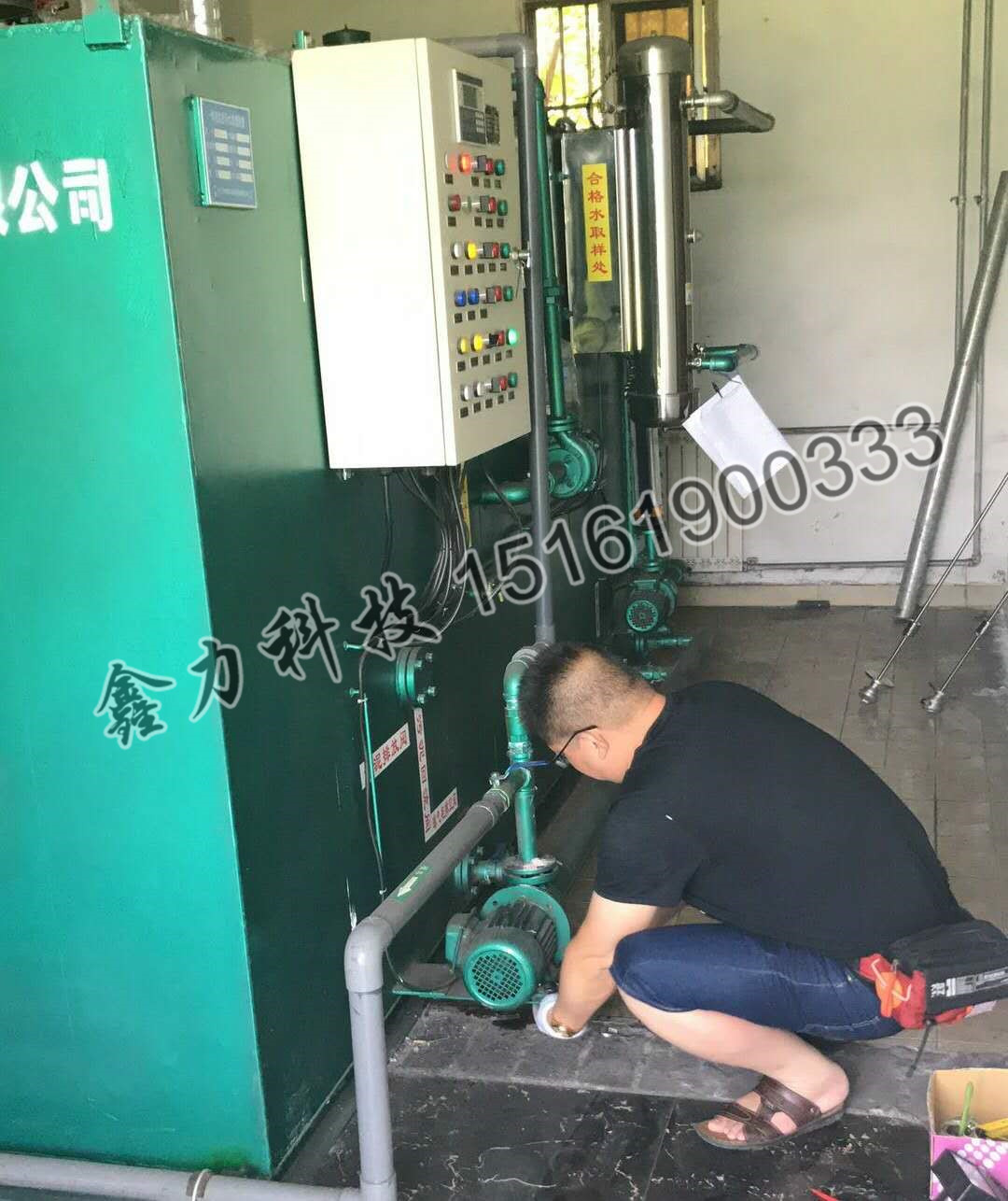 陆用污水处理器