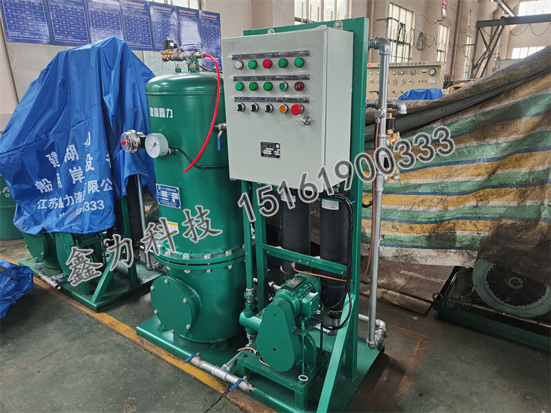 YSF-Q船用油水分离器