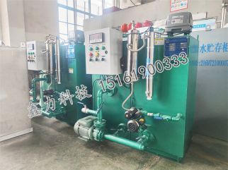 SWCM船用生活污水处理装置